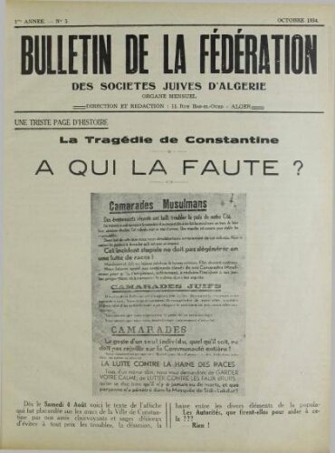 Bulletin de la Fédération des sociétés juives d’Algérie  V°01 N°05 (01/10/1934)